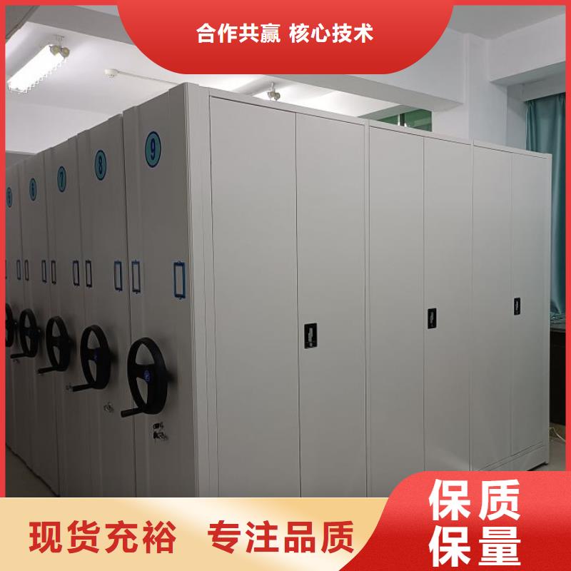 服务客户【凯美】密集架