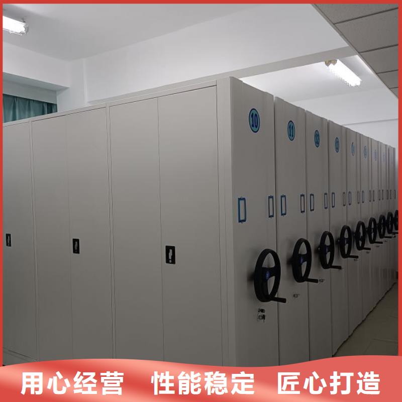 行業(yè)內(nèi)的集中競(jìng)爭(zhēng)態(tài)勢(shì)【凱美】手搖移動(dòng)鐵皮柜