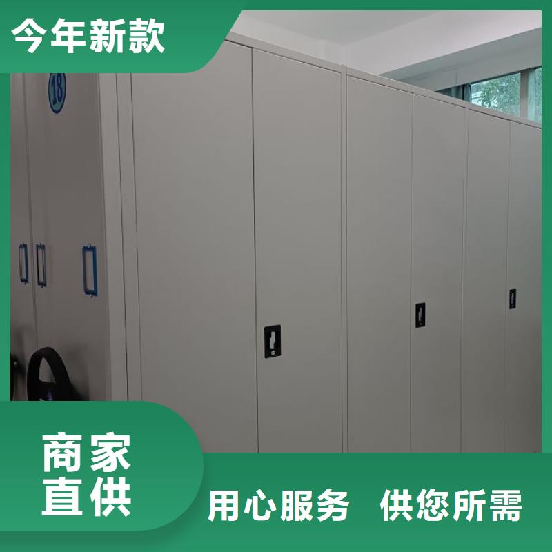 優(yōu)選：放檔案的柜子工廠