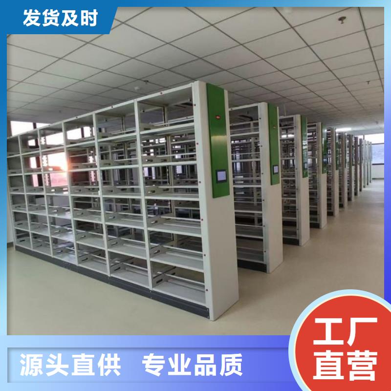 施工案例【凯美】智能电表库密集架
