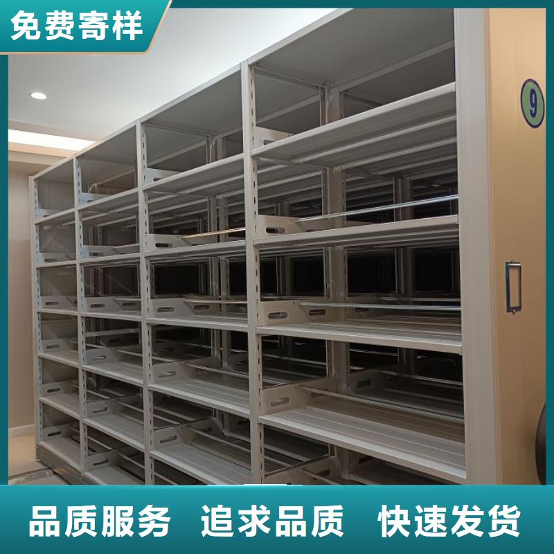 行業(yè)內(nèi)的集中競(jìng)爭(zhēng)態(tài)勢(shì)【凱美】手搖移動(dòng)鐵皮柜
