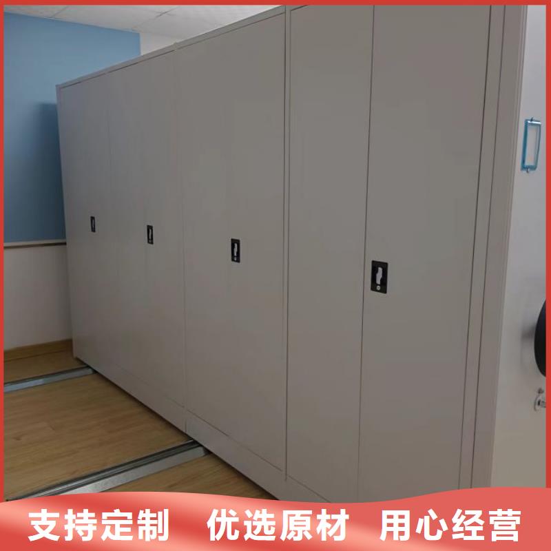 方便顧客【凱美】手動密集卷柜