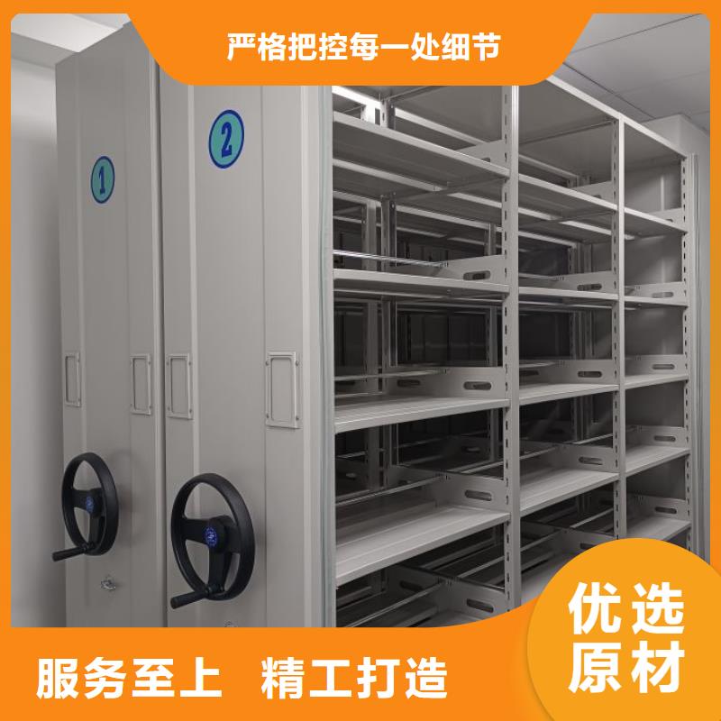 網(wǎng)上專賣【凱美】檔案保管柜