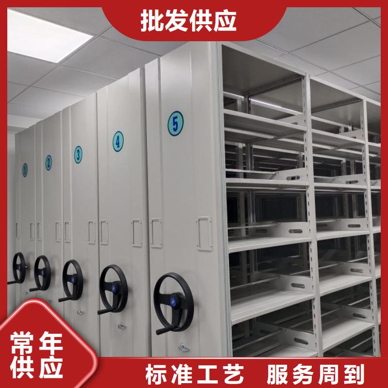 效益更高【凱美】文件檔案柜