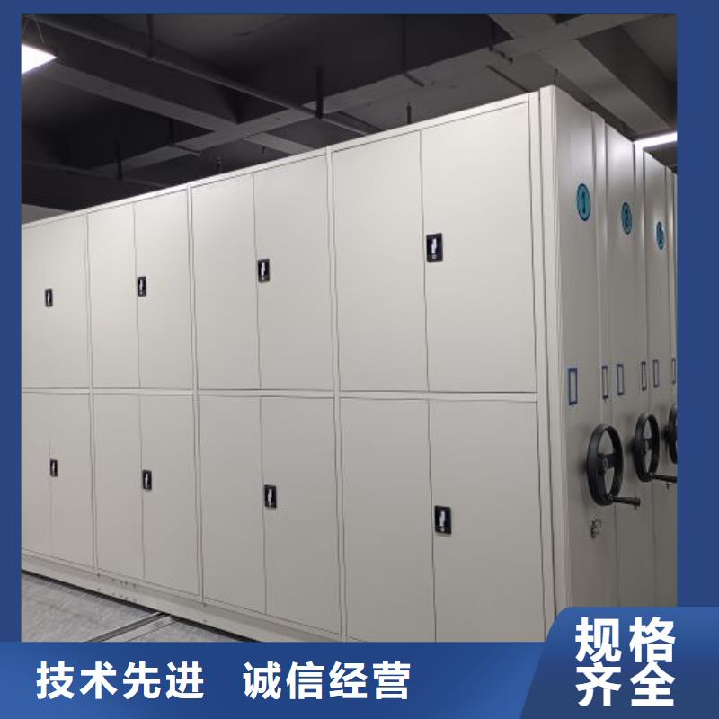 优质智能自动密集架的生产厂家
