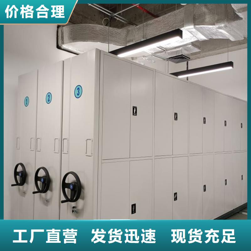 效益更高【凱美】文件檔案柜