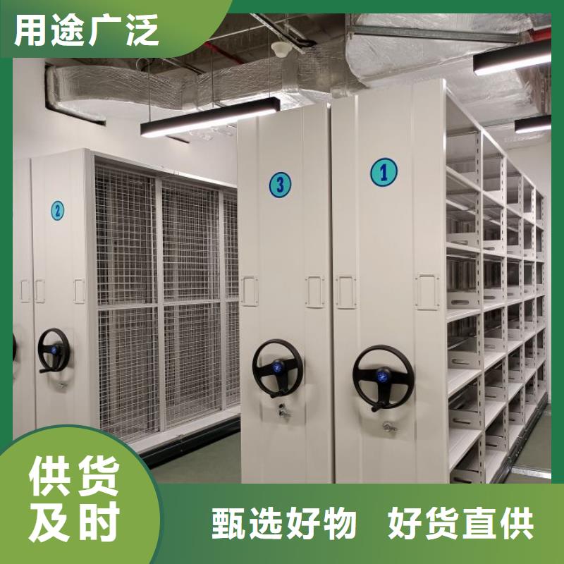 施工隊(duì)伍【凱美】放檔案的柜子