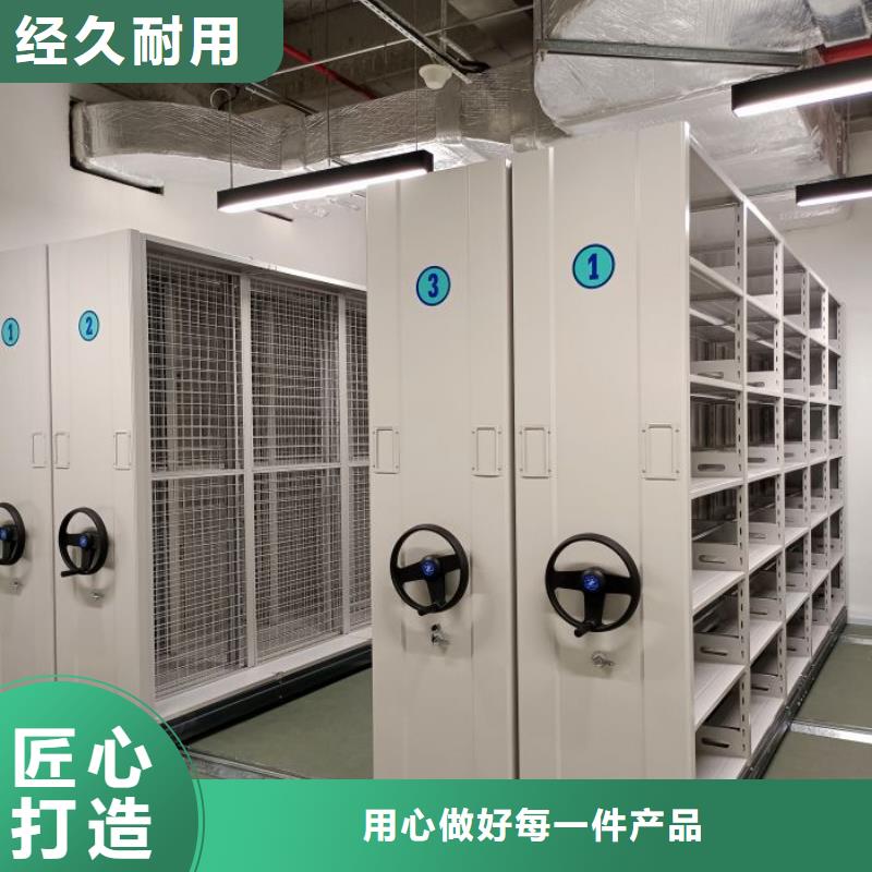 廠家的創(chuàng)造改變格局【凱美】智能選層柜