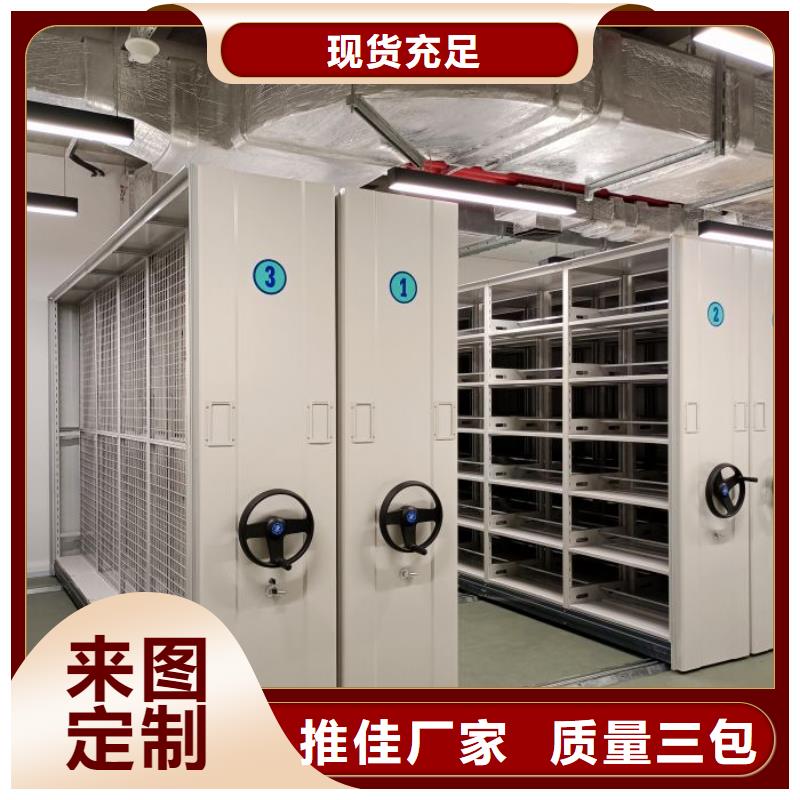 施工隊(duì)伍【凱美】放檔案的柜子