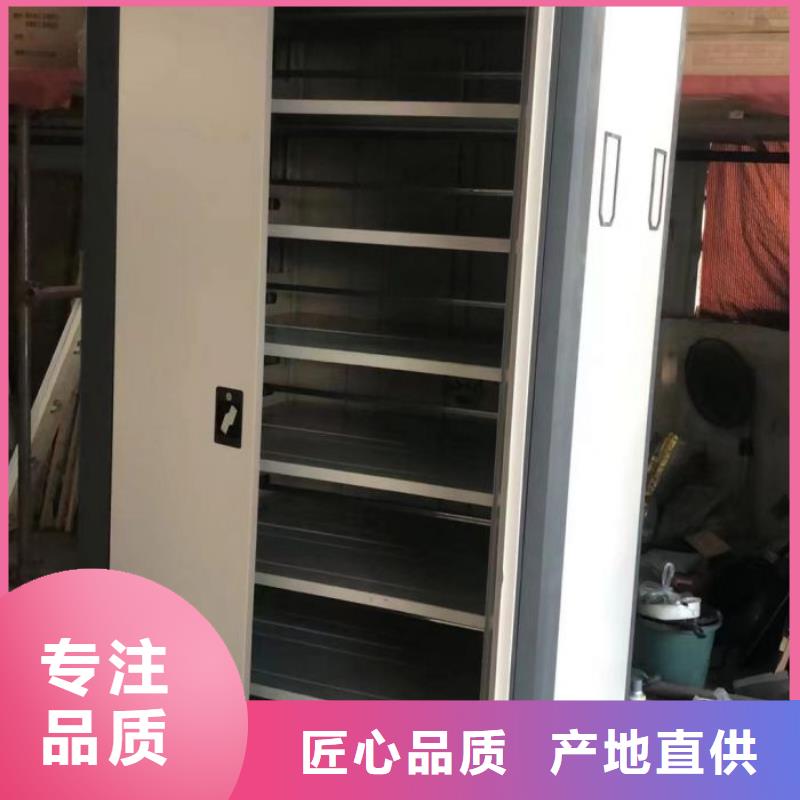 鑄造輝煌【凱美】檔案保管柜
