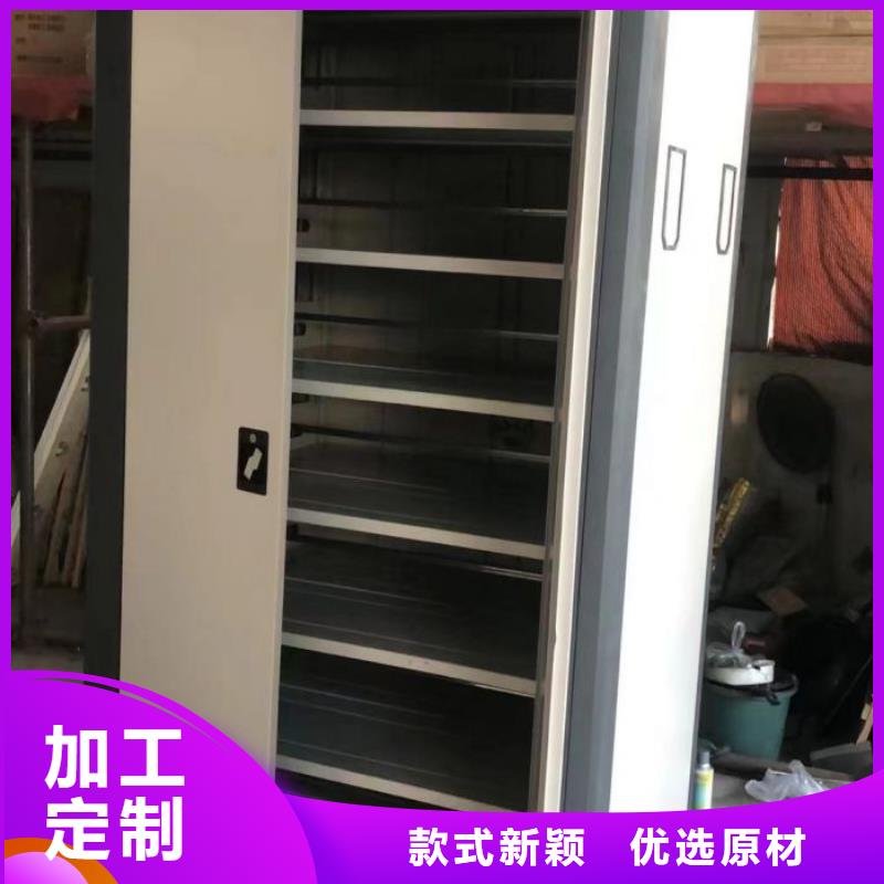 哪里有售【凱美】密集架檔案柜手搖式