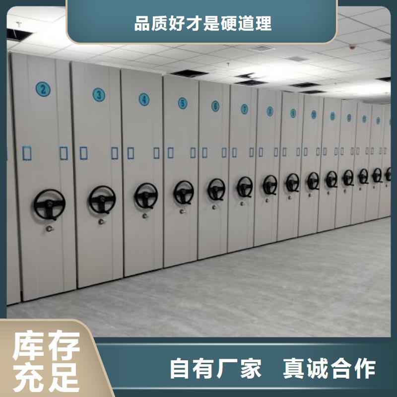 鑄造輝煌【凱美】檔案保管柜