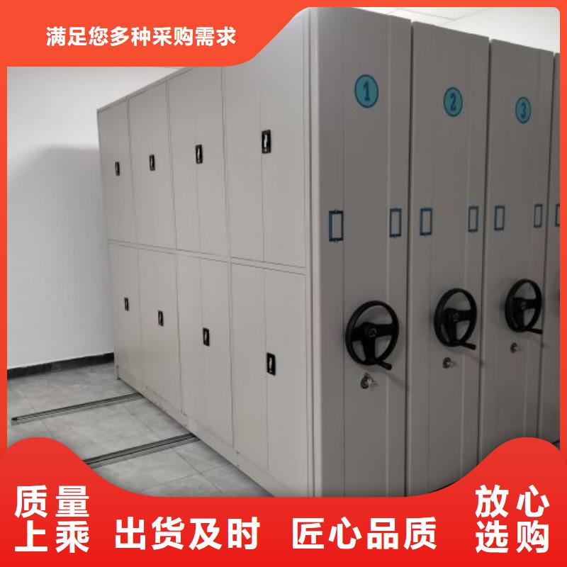方便顧客【凱美】手動(dòng)密集卷柜
