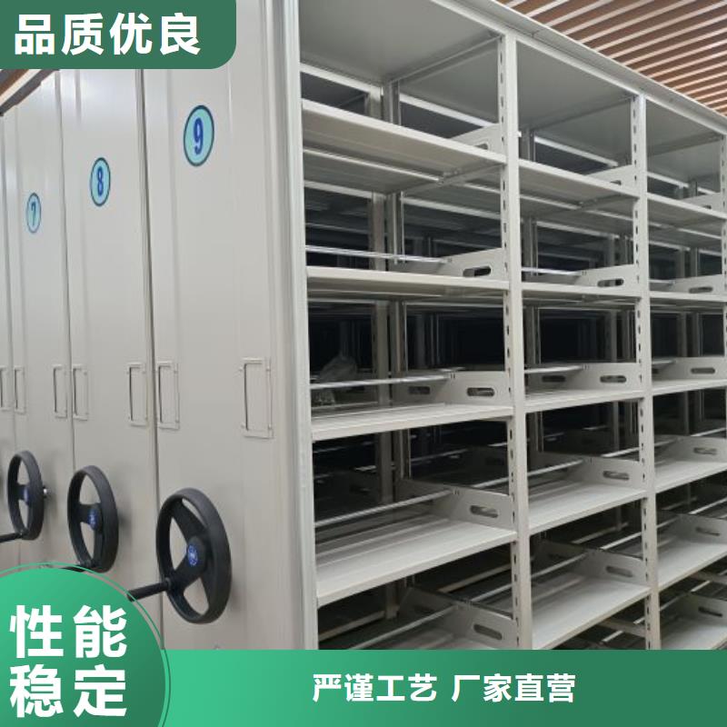 來電咨詢【凱美】全封閉式密集柜