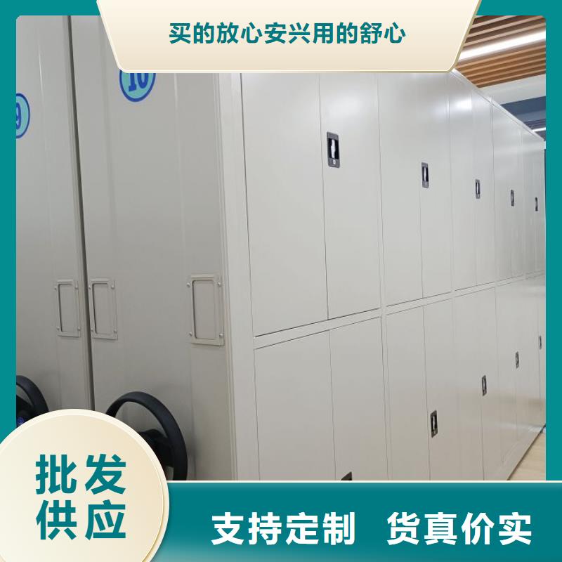 密集底圖柜價格實惠的廠家