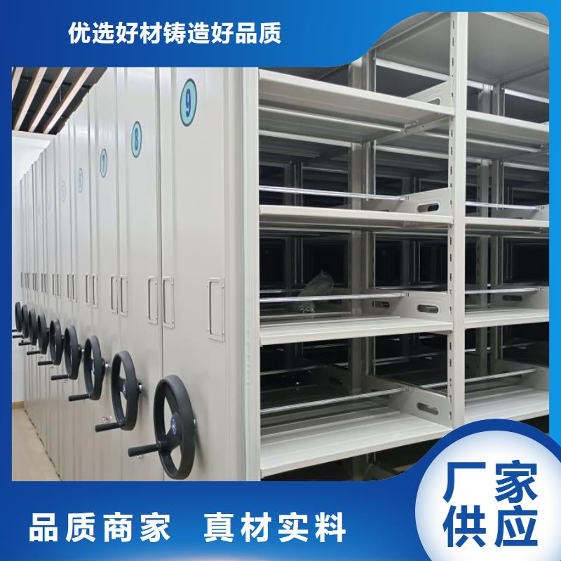 優(yōu)選：放檔案的柜子工廠