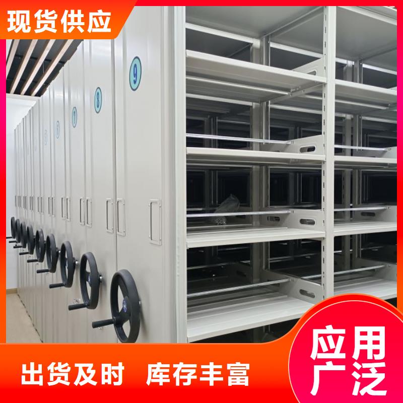 倉(cāng)庫(kù)密集貨架費(fèi)用
