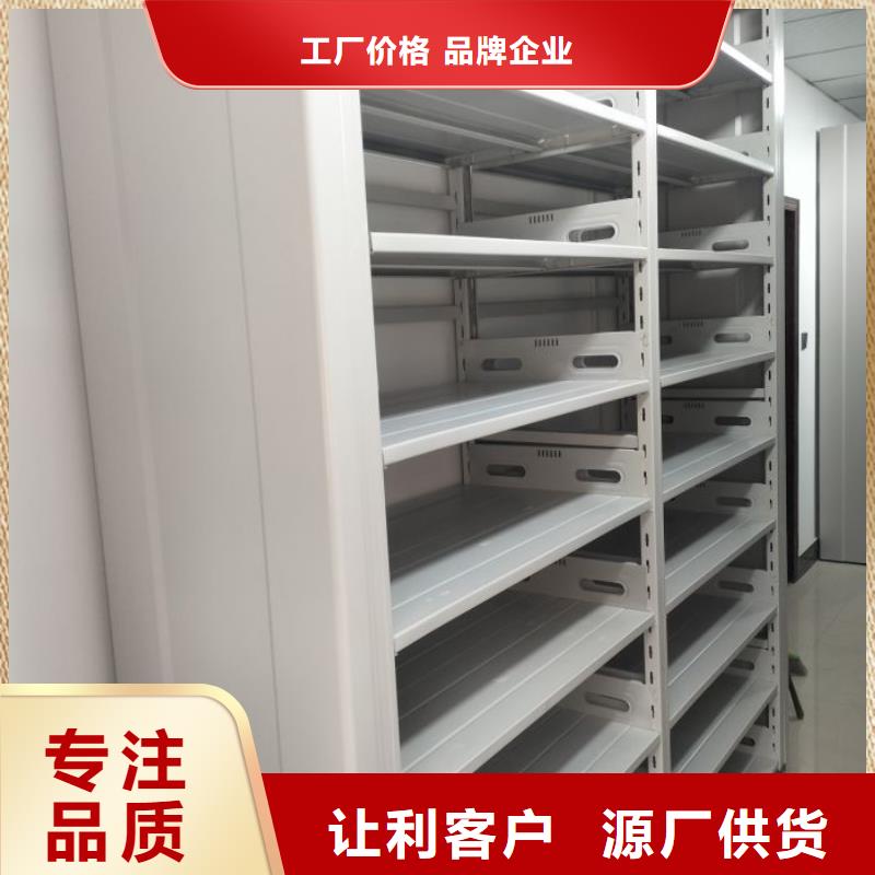 保密資料柜廠家好品質(zhì)