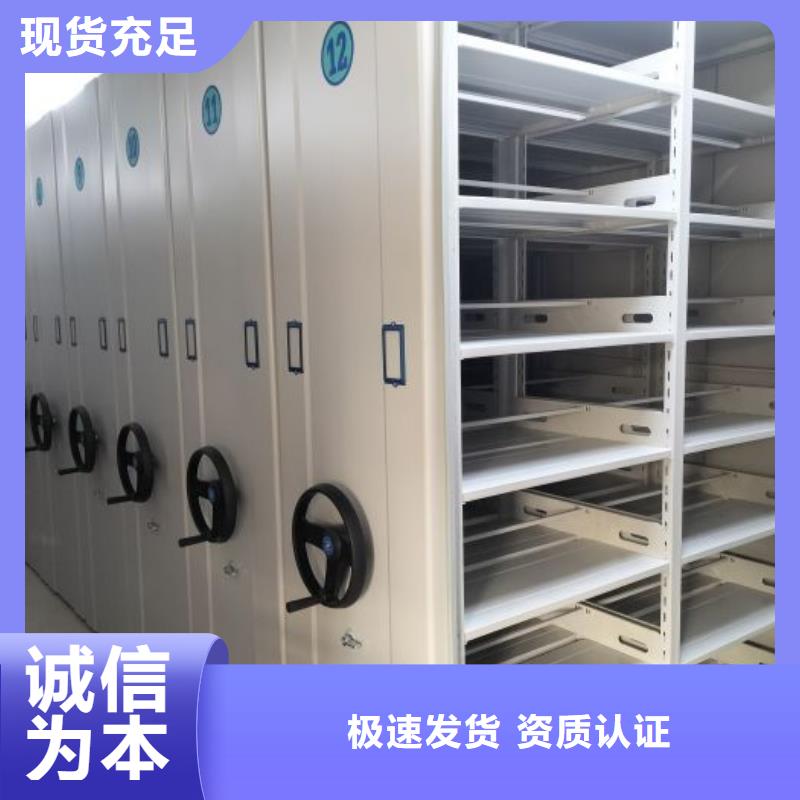 施工隊(duì)伍【凱美】放檔案的柜子