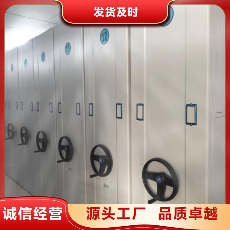 優(yōu)選：放檔案的柜子工廠