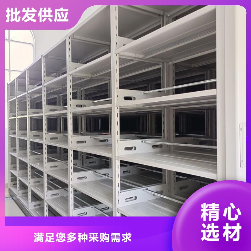 哪家好的【凱美】手動(dòng)檔案密集柜