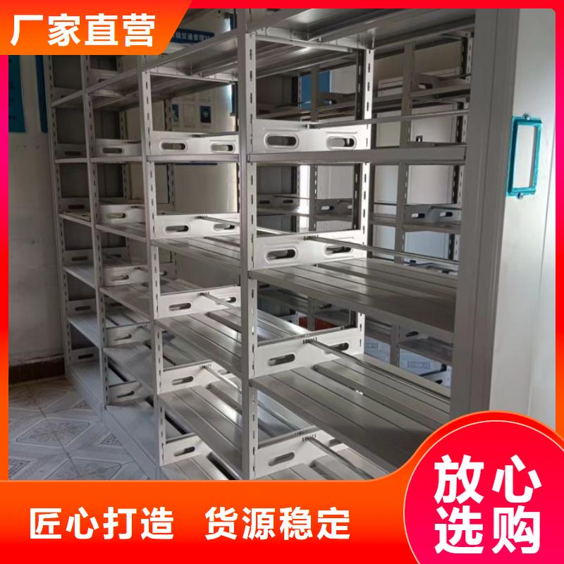 施工隊(duì)伍【凱美】放檔案的柜子