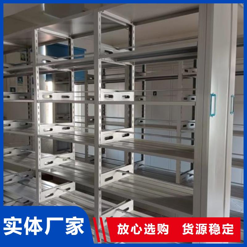 智能密集柜樟木密集柜追求细节品质