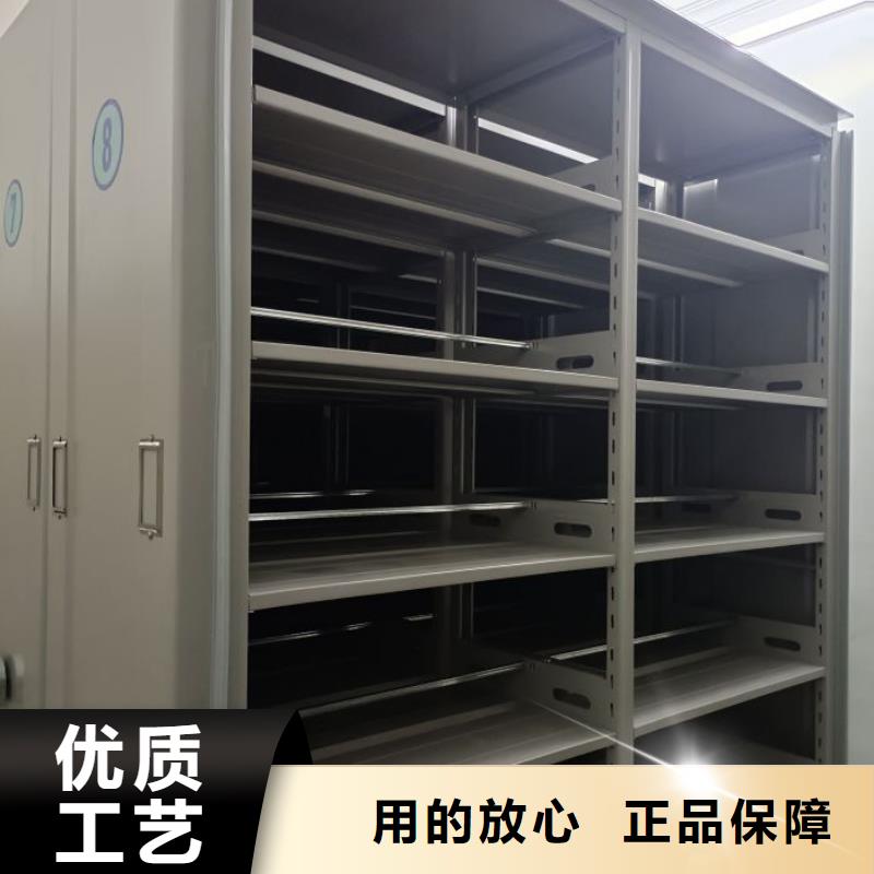 箱式密集柜多重优惠