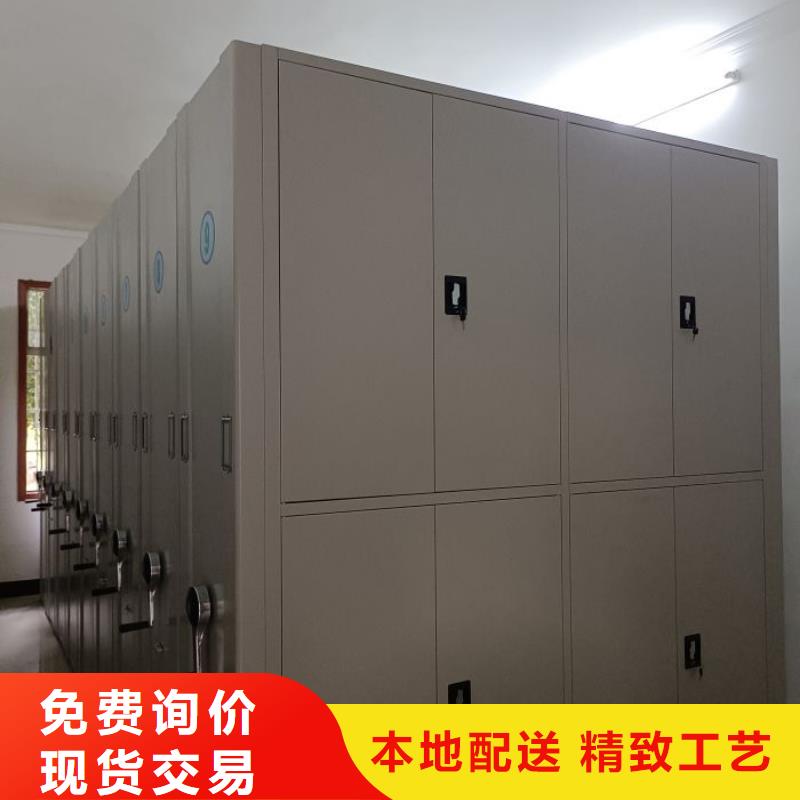 保密資料柜廠家好品質(zhì)
