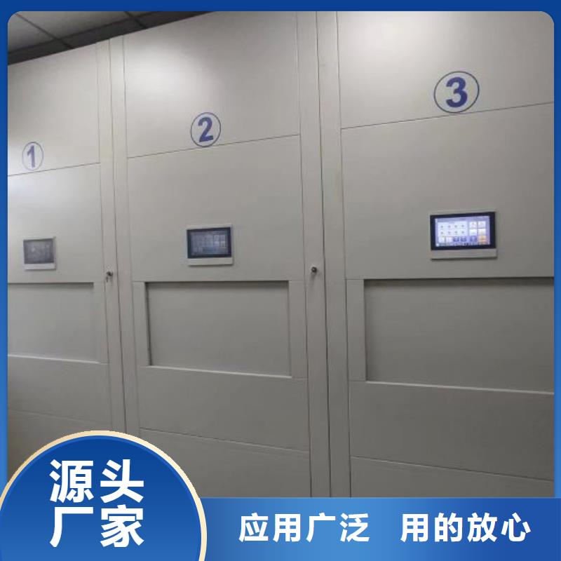 供求信息【凱美】斜拉密集架