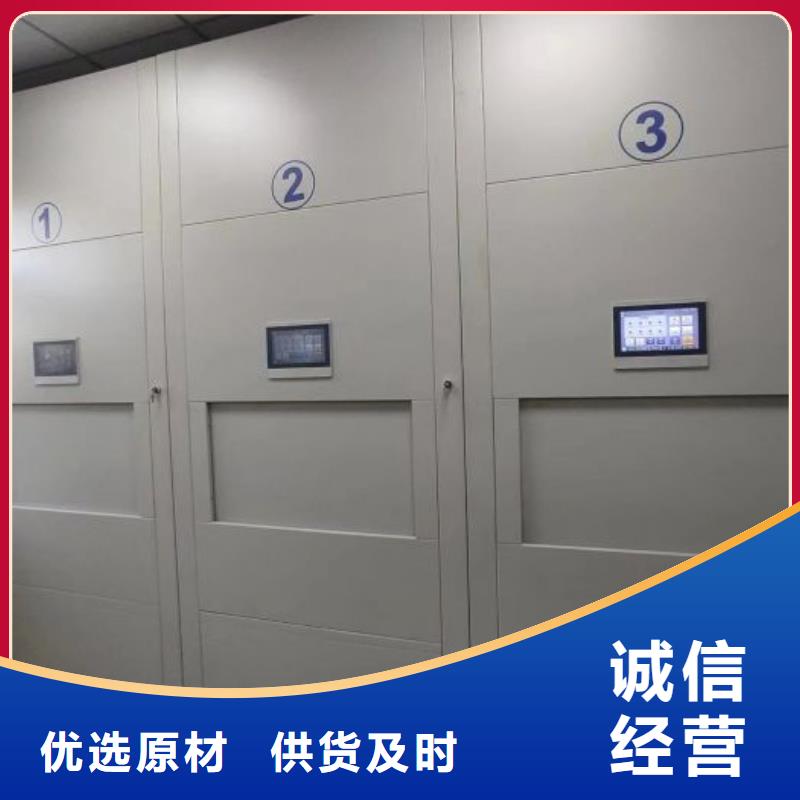 施工案例【凯美】智能电表库密集架
