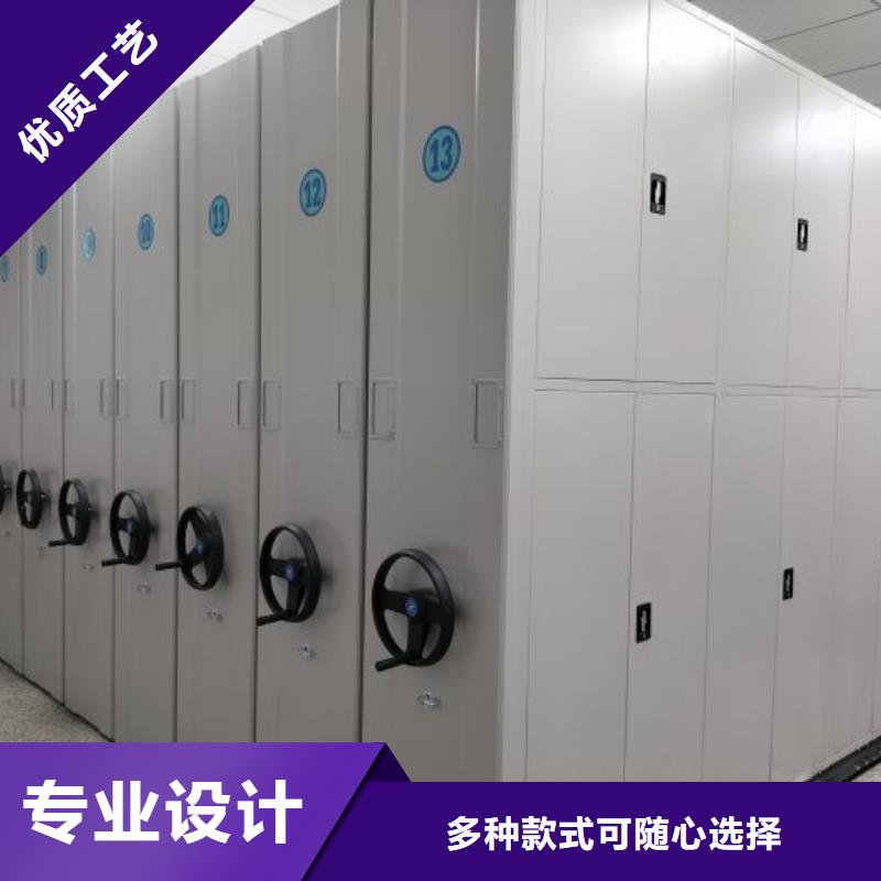 服務(wù)客戶【凱美】密集架