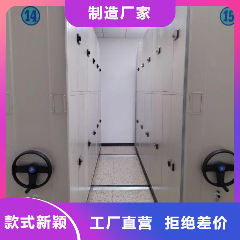 效益更高【凱美】文件檔案柜