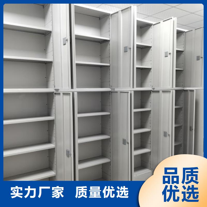 哪里有售【凱美】密集架檔案柜手搖式