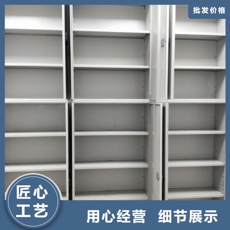 方便顧客【凱美】手動(dòng)密集卷柜