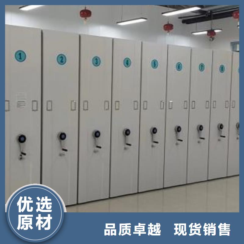比较便宜【凯美】机械式密集柜