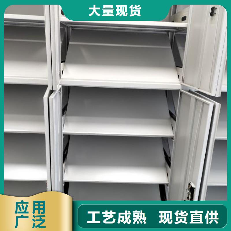哪家便宜【凱美】切片密集柜