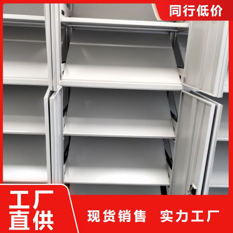 掛電表密集柜經(jīng)銷商
