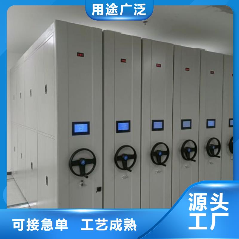 鑄造輝煌【凱美】檔案保管柜
