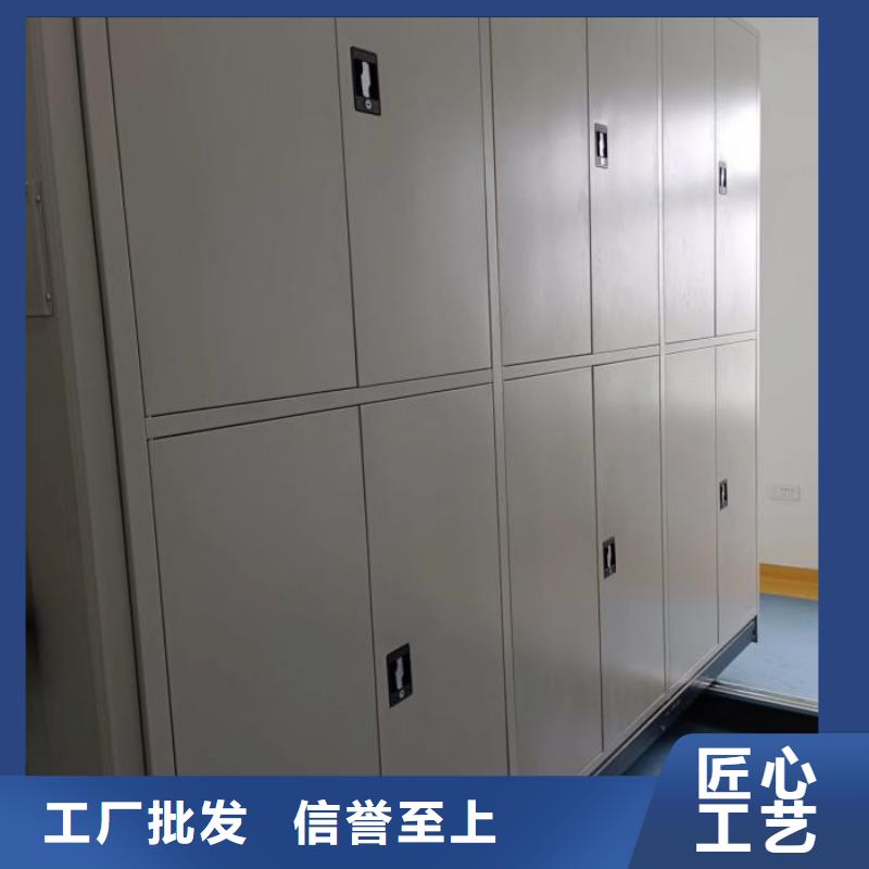 信為本【凱美】軌道密集架