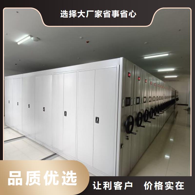 掛電表密集柜經(jīng)銷商