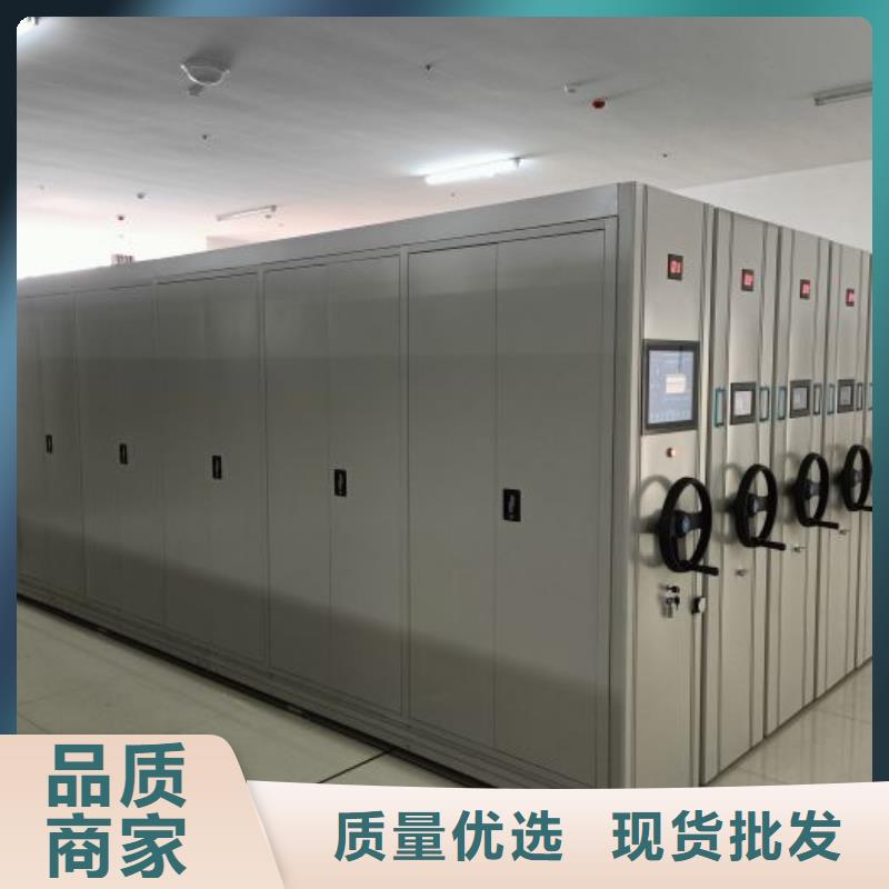 鑄造輝煌【凱美】檔案保管柜