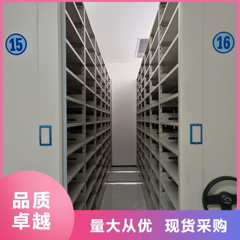 尺寸規(guī)格【凱美】放檔案的柜子
