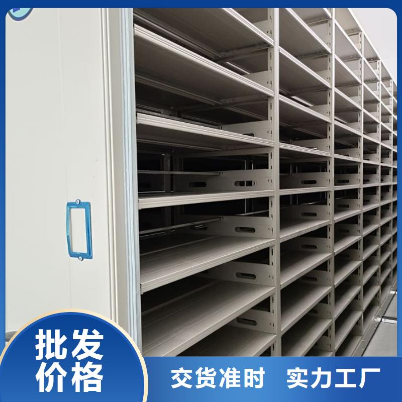 效益更高【凱美】文件檔案柜