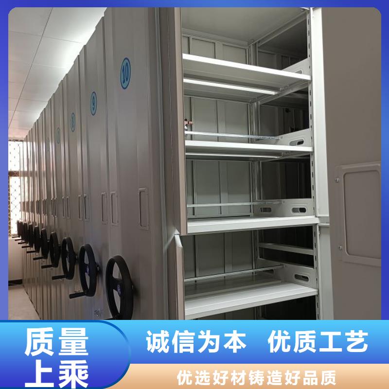 行業(yè)內(nèi)的集中競(jìng)爭(zhēng)態(tài)勢(shì)【凱美】手搖移動(dòng)鐵皮柜