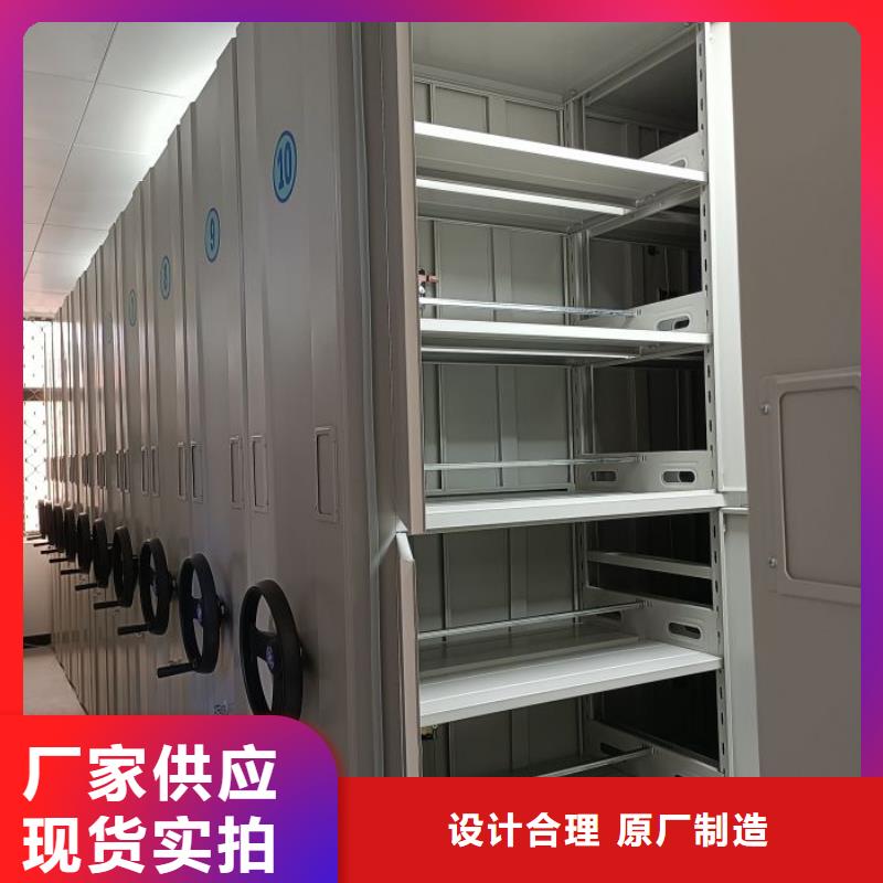 施工案例【凱美】智能電表庫(kù)密集架