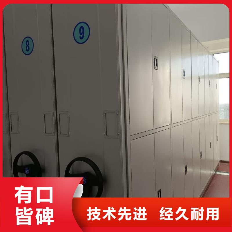 智能密集柜樟木密集柜追求细节品质