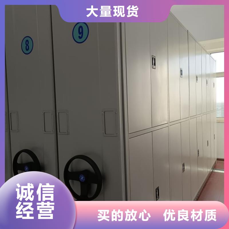 廠家分享實現(xiàn)盈利的早期秘訣【凱美】蠟片密集柜