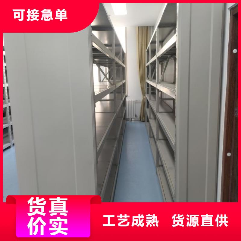 智能密集柜樟木密集柜追求细节品质