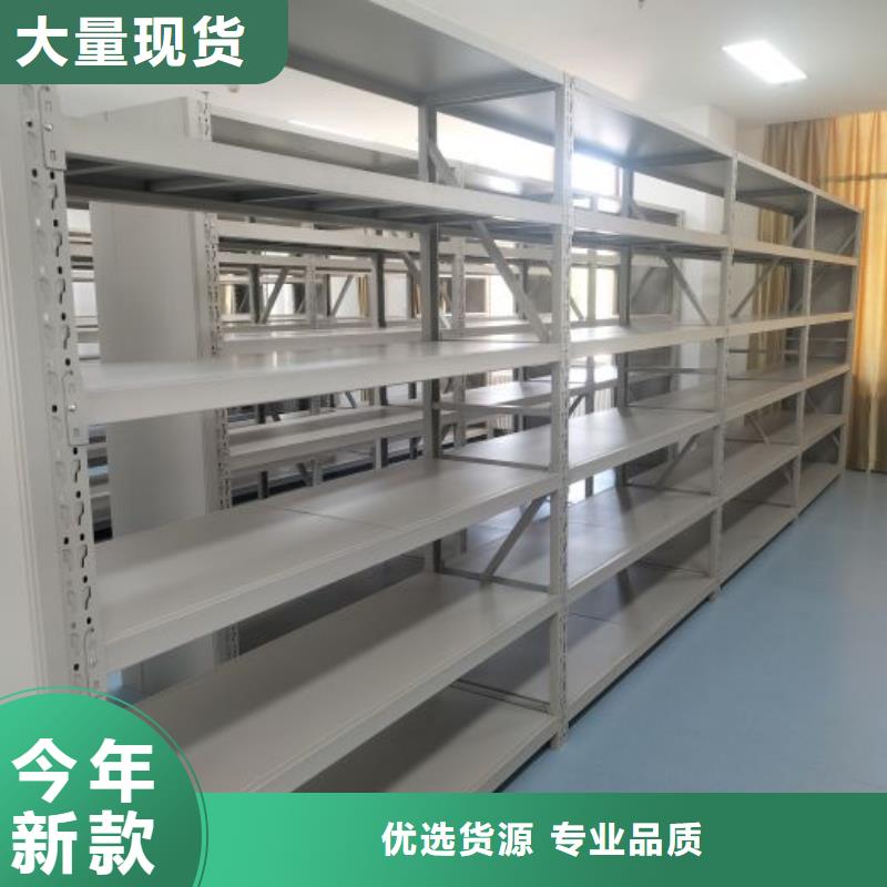 鑄造輝煌【凱美】檔案保管柜